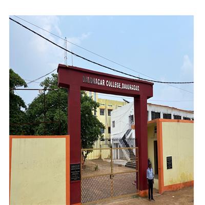 Daudnagar college